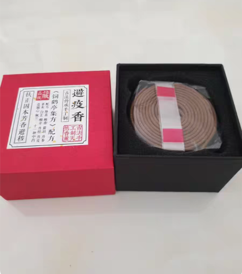 包邮植物草本家用避疫香熏4小时香40盘盒装...