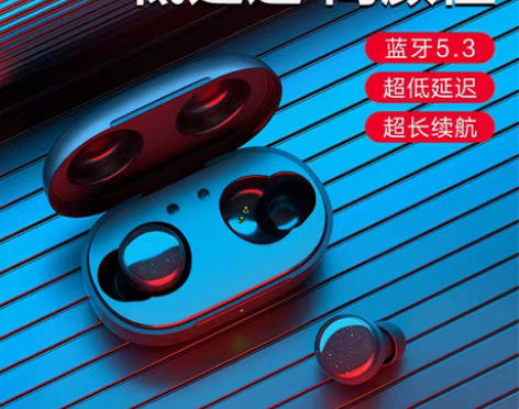 转卖唐麦蓝牙耳机真无线运动通话降噪高音质W...