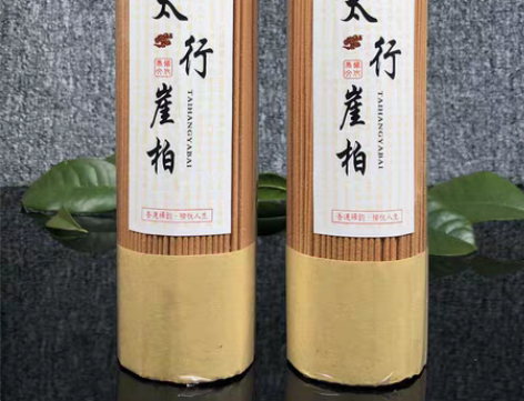 包邮【良心香】8A级太行崖柏线香陈化红油老...