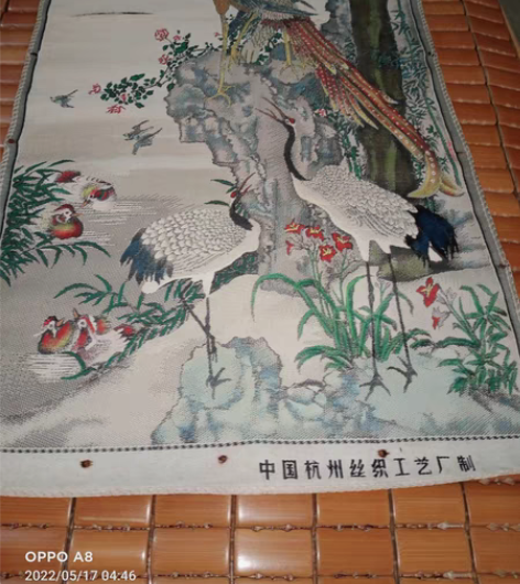 刺绣画（包邮） 感兴趣的话点“我想要”和我...