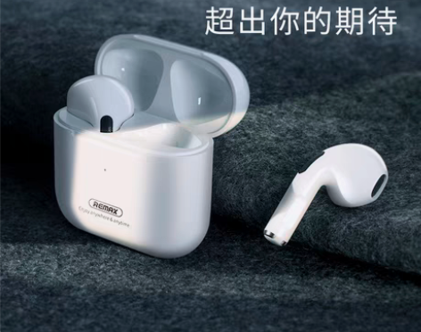 转卖Remax睿量真无线蓝牙耳机半入耳式2...