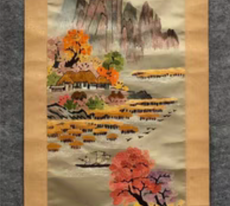 包邮回流老字画，绢本凌裱刺绣画，老字画有瑕...