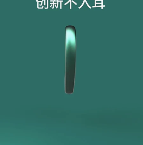 包邮Remax/睿量RB-T20pro蓝牙...