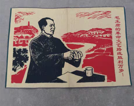 包邮伟人刺绣画，尺寸60×90厘米感兴趣的...