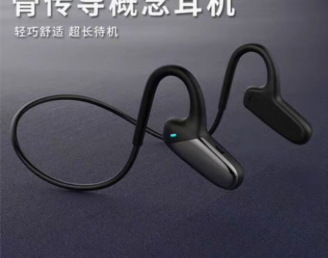 转卖骨传导蓝牙耳机运动跑步骑行适用OPPO...