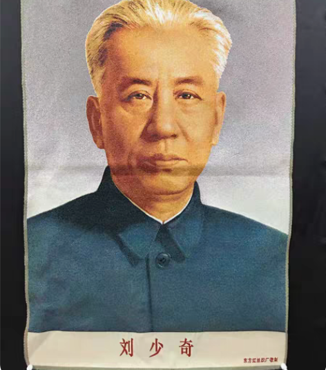 刺绣画，尺寸：60＊90厘米， 感兴趣的话...