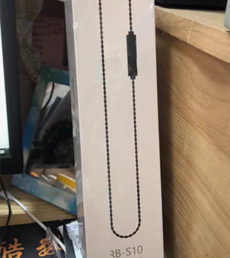 包邮remax蓝牙耳机RB-s10 全新没...