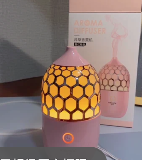 转卖浅草香薰机精油扩香自动喷香熏香卧室内家...