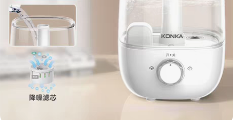 包邮4升容量，新品净化款，送熏香精油。 感...