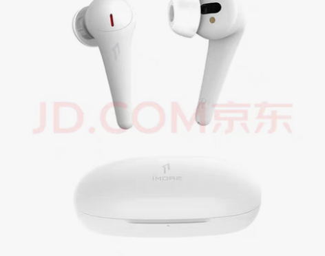 包邮万魔(1MORE)舒适豆主动降噪版 C...