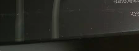 万魔 1more 三单元圈铁耳机 E100...