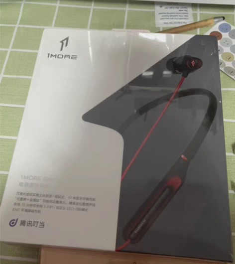 包邮全新万魔1020BT 电竞蓝牙耳机 全...