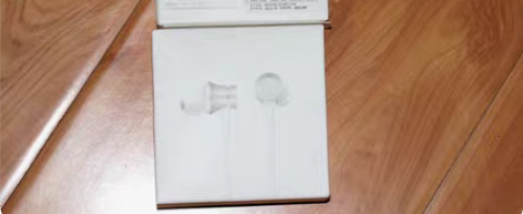 包邮全新 小米活塞耳机 清新版 银色 入耳...