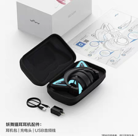包邮妖舞耳机三代 9新 黑色款 盒子配件都...
