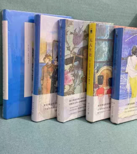 包邮阿加莎教科书级精装侦探小说推理小说无人...