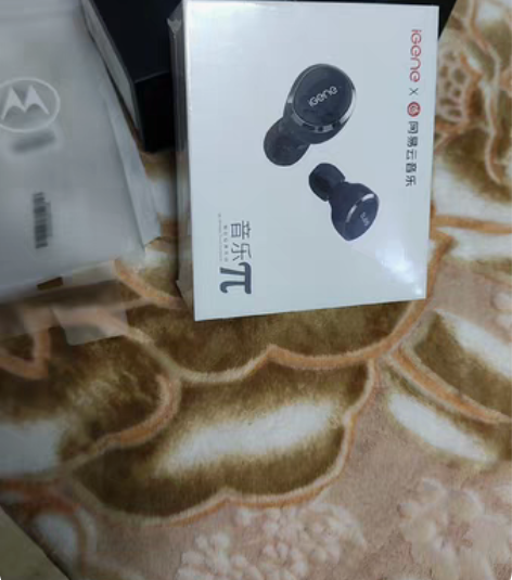 蓝牙耳机，全新未拆价值168，买手机送的，...