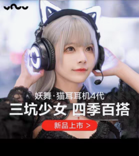 妖舞3g，配件齐全，99新，粉色。也就拆开...