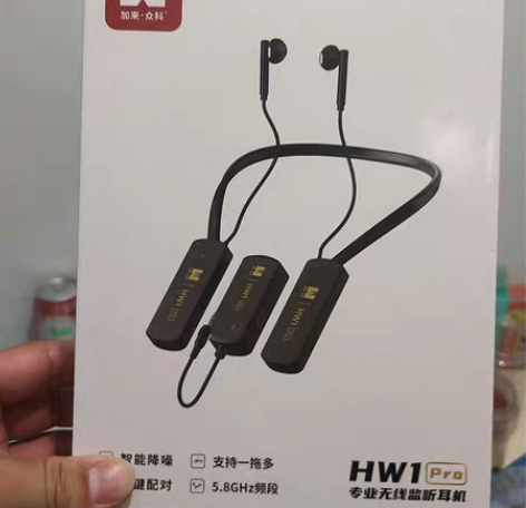 HW1加来.众科 感兴趣的话点“我想要”和...