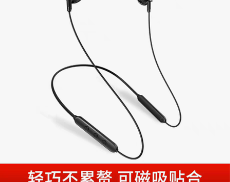 转卖蓝牙耳机适用华为荣耀v30/9x/20...