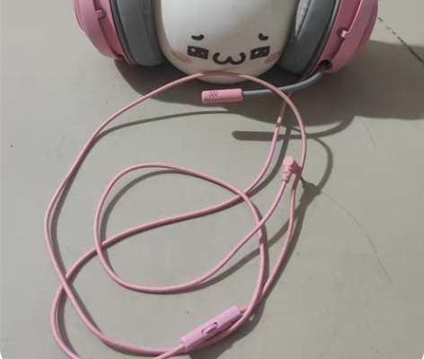 Razer雷蛇北海巨妖头戴式耳机   买了...