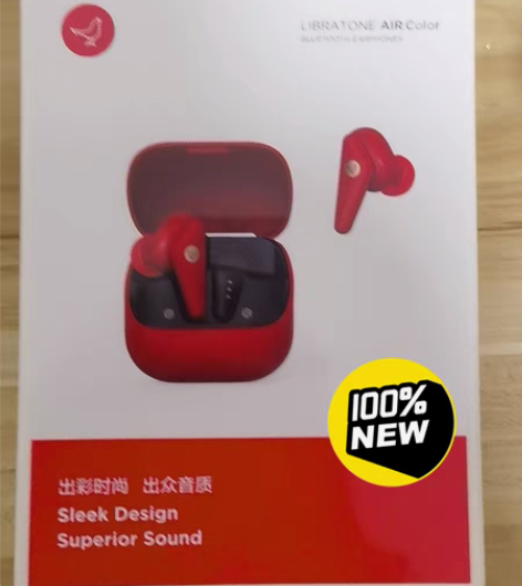 包邮小鸟耳机 air color红色 全新...