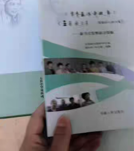 包邮正版9.9成新的书籍,历史文化类、小说...