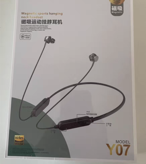 出磁吸运动挂脖耳机 全新 感兴趣的话点“我...