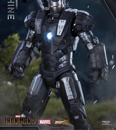 包邮中动漫威钢铁侠战争机器 超可动手办摆件...