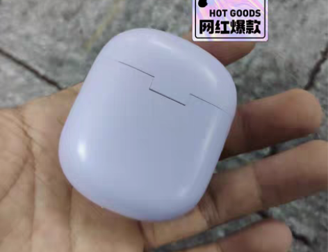 国产蓝牙运动耳机,质量好,音质佳,几乎全新...