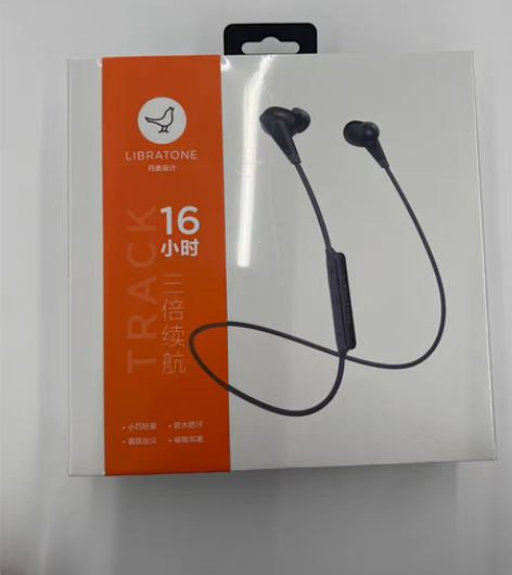 包邮全新正品小鸟track入耳式无线蓝牙耳...
