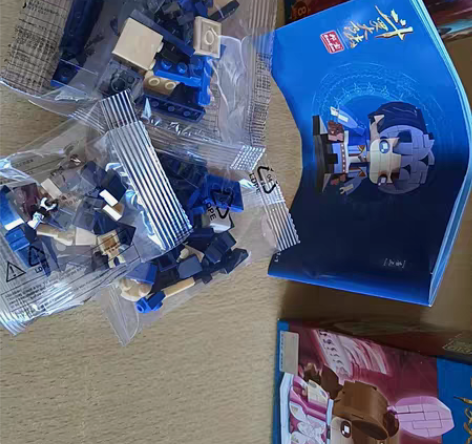 《斗罗大陆》积木手办，想要的私信，随便出了...