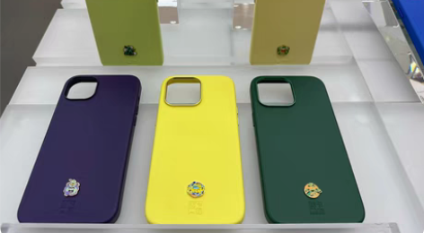 包邮Apple官方授权iPhone14中国...