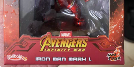 Hottoys  ht cosbaby 钢...