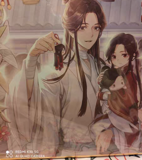 出 天官赐福 色纸 礼物 仅拆开看了一下 ...