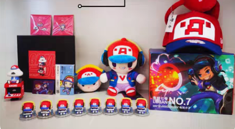 包邮王者荣耀手办  鲁班七号电玩小子手办潮...