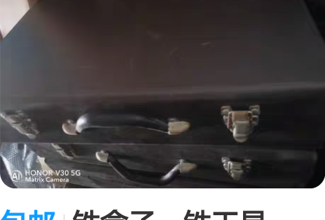 包邮铁盒子,铁工具,箱,工具箱可改装,50...