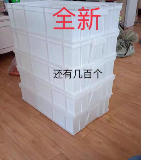 包邮【还有几百个加厚五金盒零件盒周转箱螺丝...