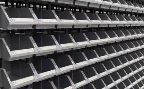 塑料收纳盒470*300*170斜面收纳盒...