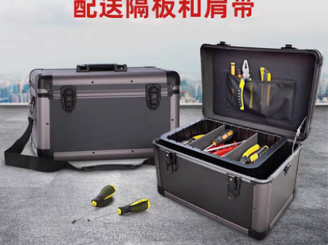 转卖带锁大号多功能家具美容维修工具箱铝合金...