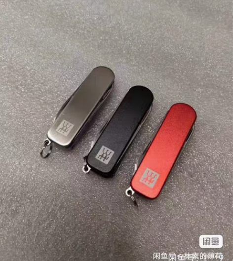 全新 双立人多功能军工剪 指甲刀 便携式水...