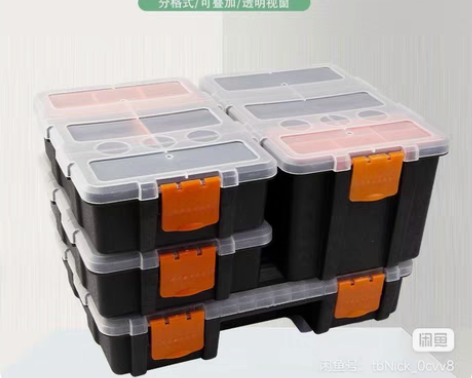 收纳盒，零件盒，一共四个，第一张图乔中的四...
