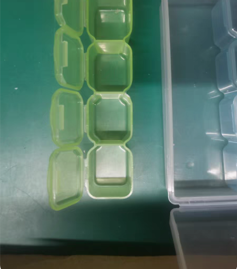 贴片零件盒 IC元器件盒小电阻收纳盒 药片...