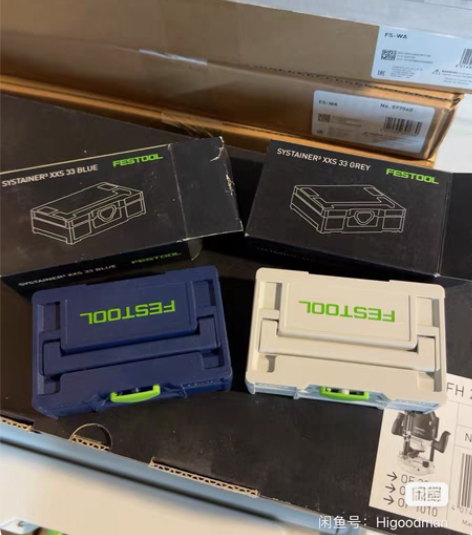 包邮【团名】：正版礼盒装《未来建筑师工具箱...