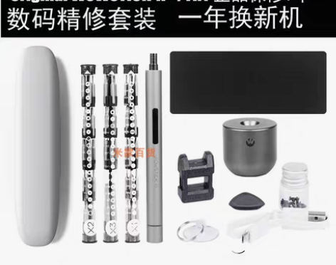 转卖wowstick 电动螺丝批 全网最低...