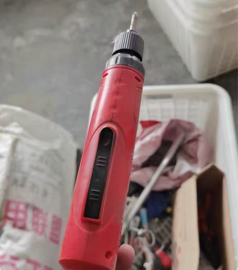 电动螺丝刀，没怎么用价格88 感兴趣的话点...