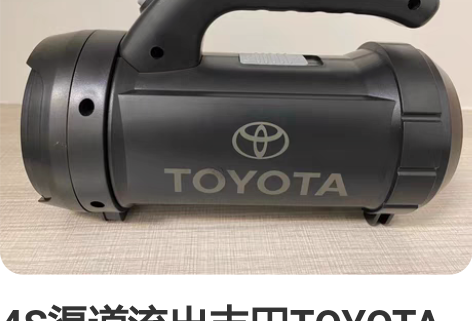 包邮电批电动螺丝刀专用调速器 24-36V...