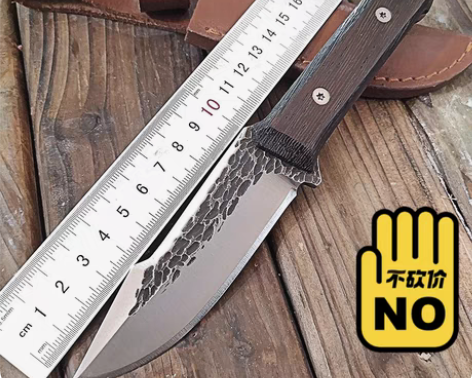 包邮高端高颜值手工锻打高碳钢一体龙骨户外野...