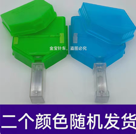 包邮【伞型油边盒+22号轮子36元】 【固...