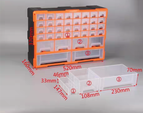 桌面饰品收纳盒螺丝零件物料工具盒抽屉式配件...