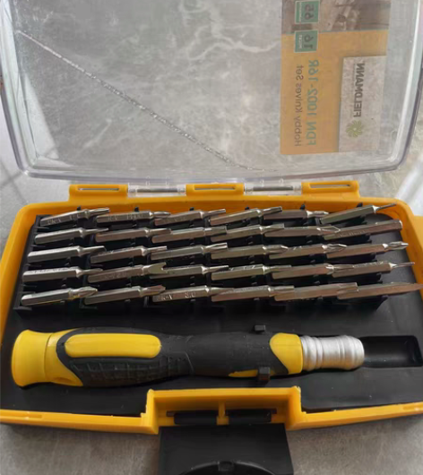 螺丝批套装笔记本手机套装梅花螺丝刀 螺丝批...